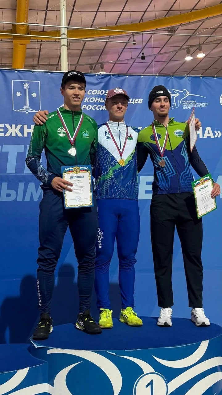 🏆Конькобежцы Приангарья завоевали семь медалей на всероссийских соревнованиях «Кубок К...