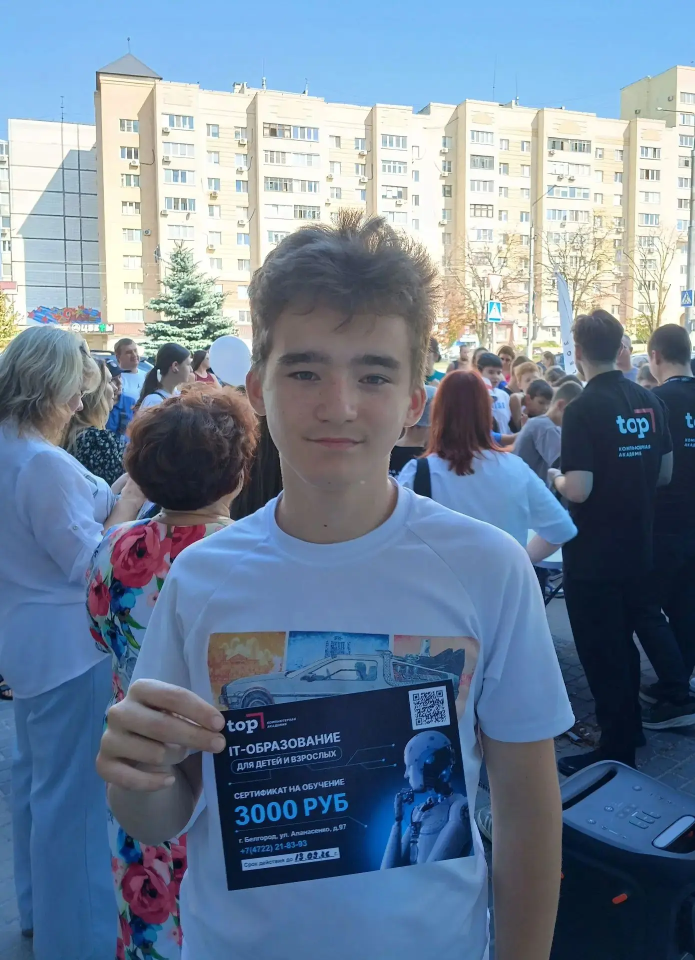 Ученик 7А класса Николай Гаврилов стал призёром турнира по Roblox!