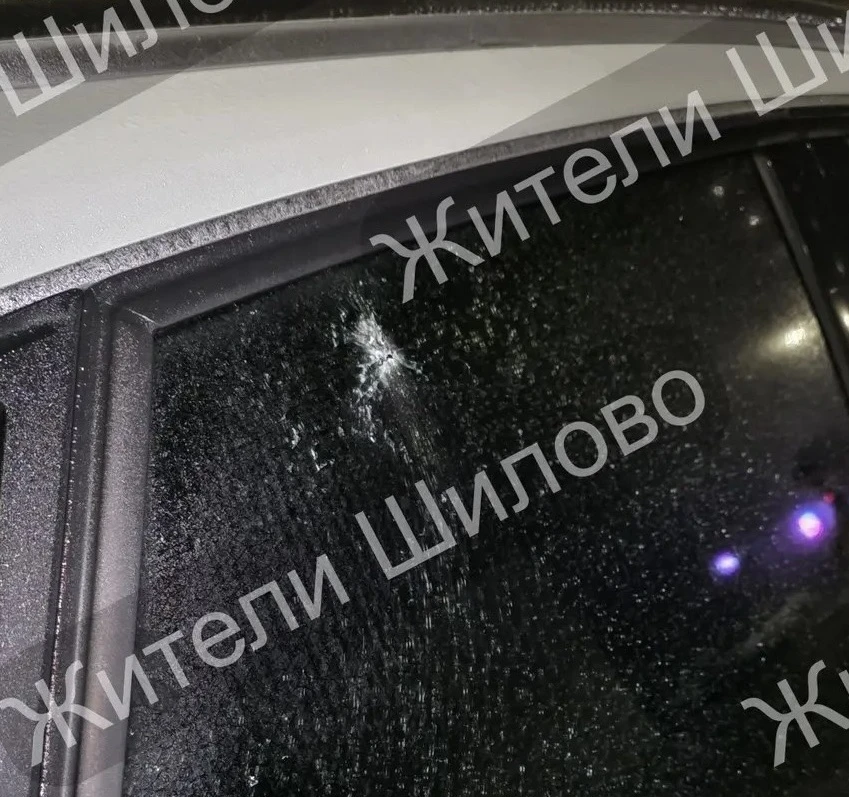 ❗️Жители Шилово, чьи автомобили или жилье пострадали при падении обломков БПЛА, звоните...