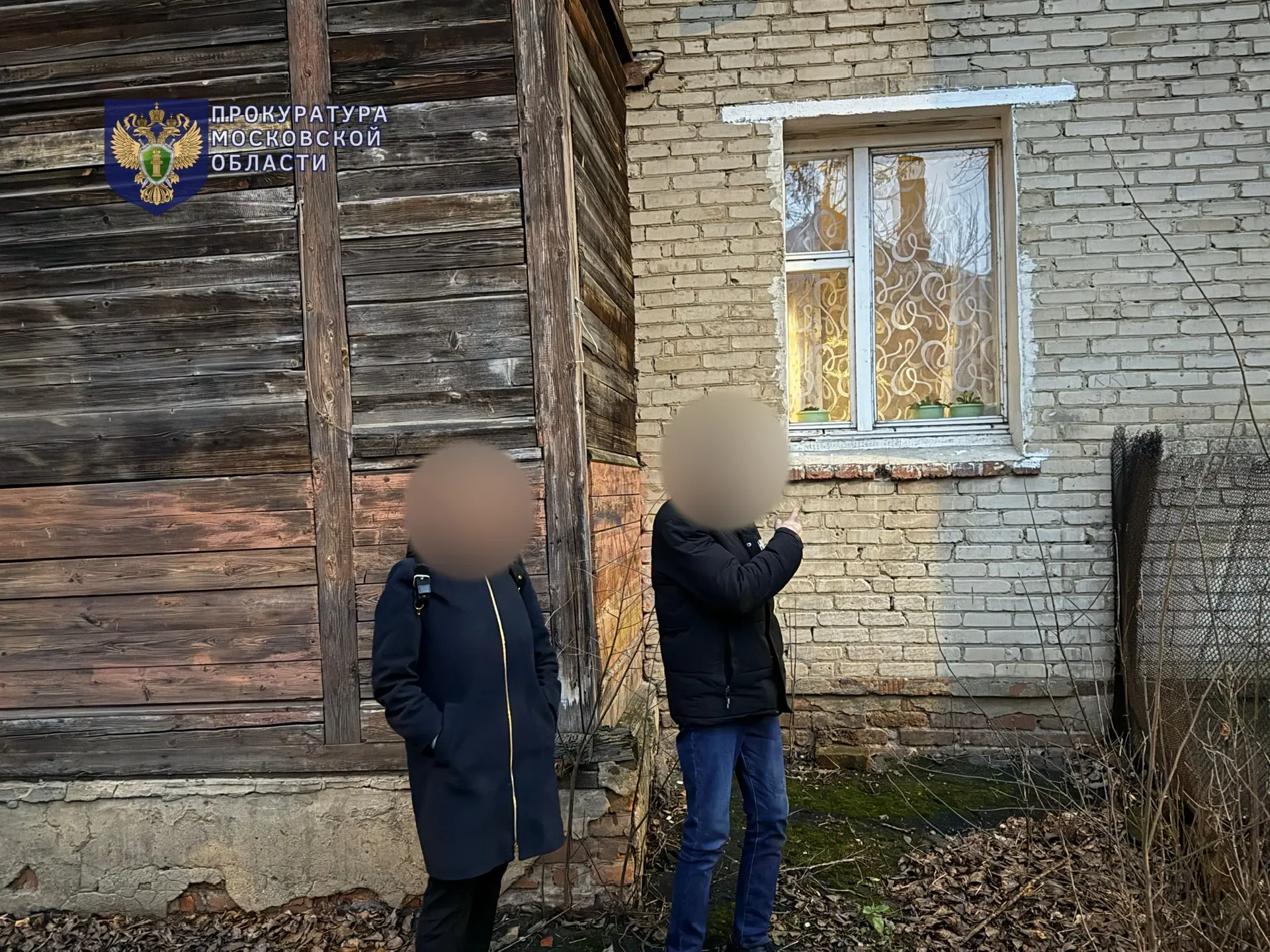 В Лыткарино вынесен приговор по уголовному делу о краже цифровой техники у пожилой женщины   Люберец