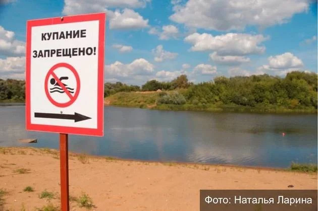 😢 В поселке Городищи утонула 13-летняя девочка