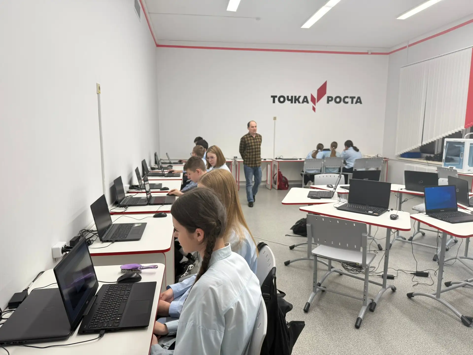 📢Ура! К нам приехал КВАНТОРИУМ!!!📢
С 12 по 15 мая нашу школу посетил мобильный технопарк "Квантори