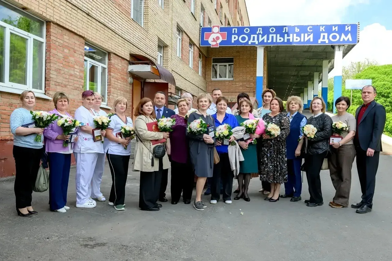 Сегодня в ГБУЗ МО «Подольском родильном доме» состоялось торжественное награждение сотр...