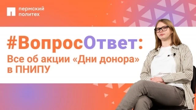 🟠 Елена Афанасьева, руководитель добровольческого направления Молодежной лиги студенто...