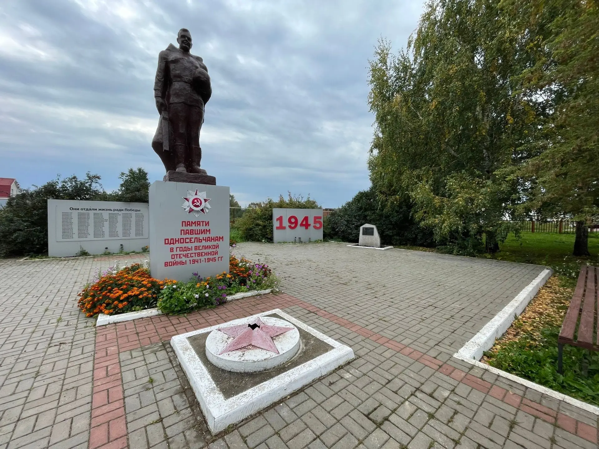 Авыл халкы 🍂«Көзге игелек атнасы»нда активлык күрсәтте🙌