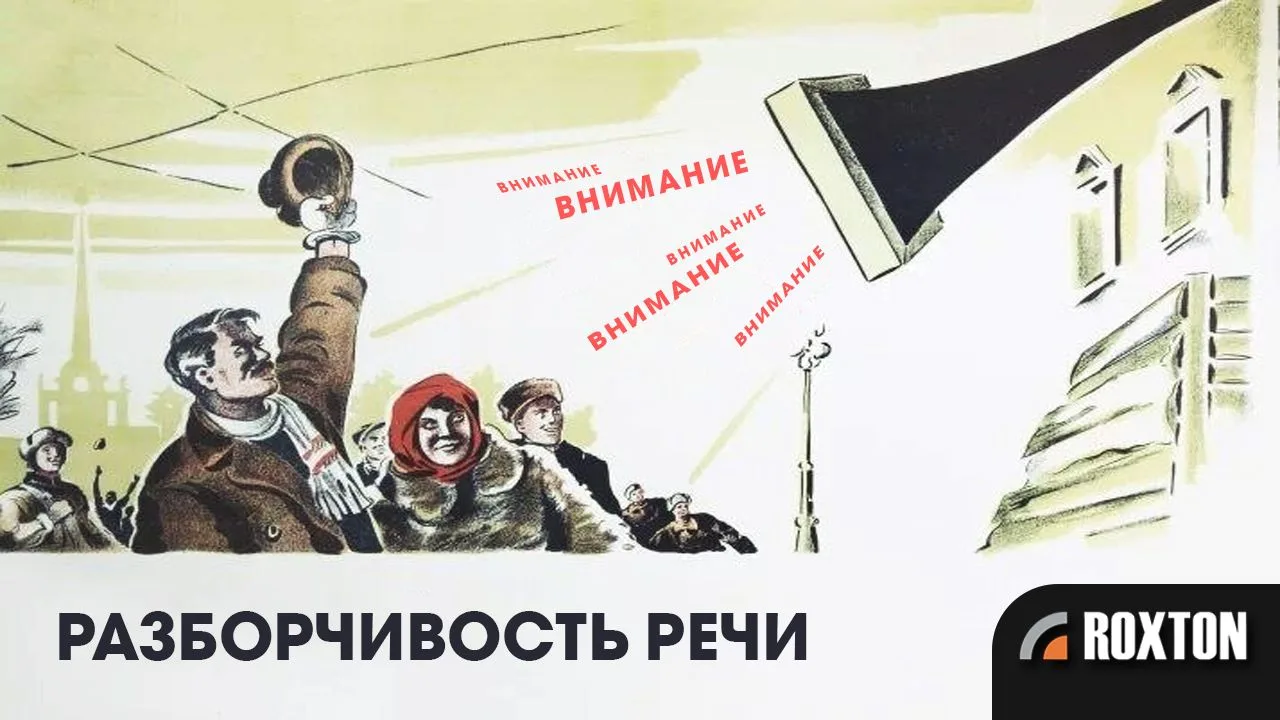 В новом ролике мы продолжаем рассматривать требования нового СП 3.13130-2026. Сегодня м...