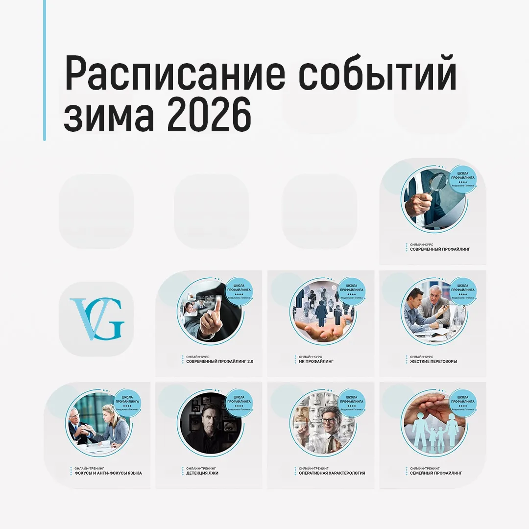 🆕 Немного важных анонсов по мероприятиям на эту зиму!