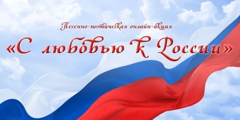 Уважаемые ученики, родители, учителя и сотрудники школы!

Приближается один из главных государственн