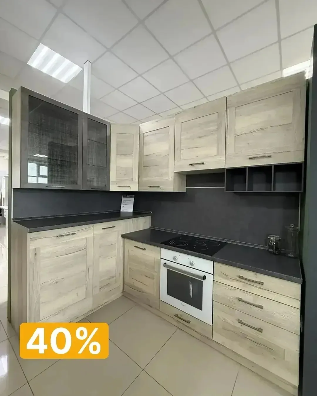 Весеннее обострение обновление! 🚨  В нашем магазине SbkHome в ТЦ «RoomMetr» продолжается весеннее об