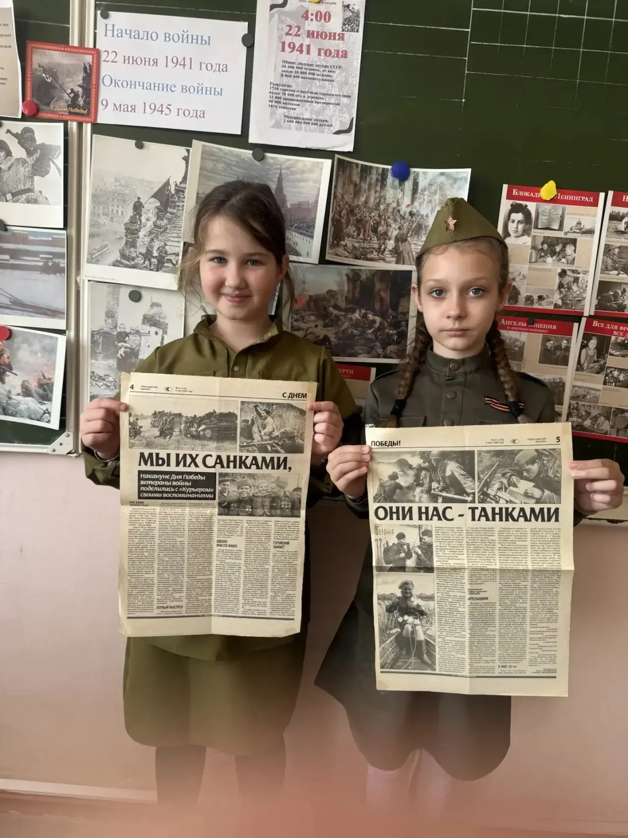 День Победы советского народа в Великой Отечественной войне – особая дата среди знаменательных событ