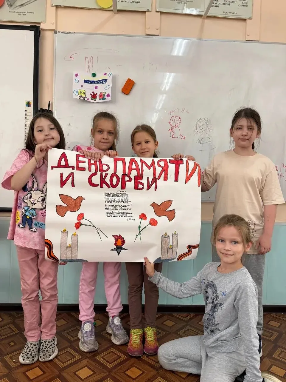 🕯️ 22 июня — День памяти и скорби.

Одна из самых печальных дат в истории нашей страны — день, когд