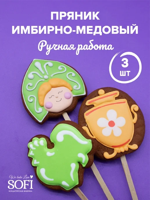 🛒 Не указано