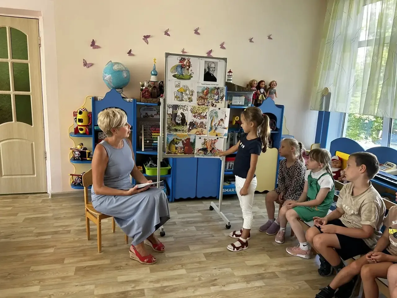 В дошкольном отделении «Радуга» в 14 логопедической группе проведено игровое занятие в ...