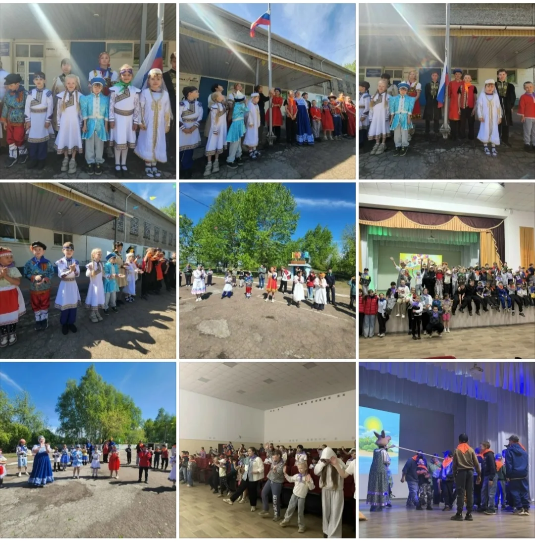 Дневник ЛДП «Вместе дружная страна»: яркое начало лета! 🌞🇷🇺

На днях состоялось торжественное отк