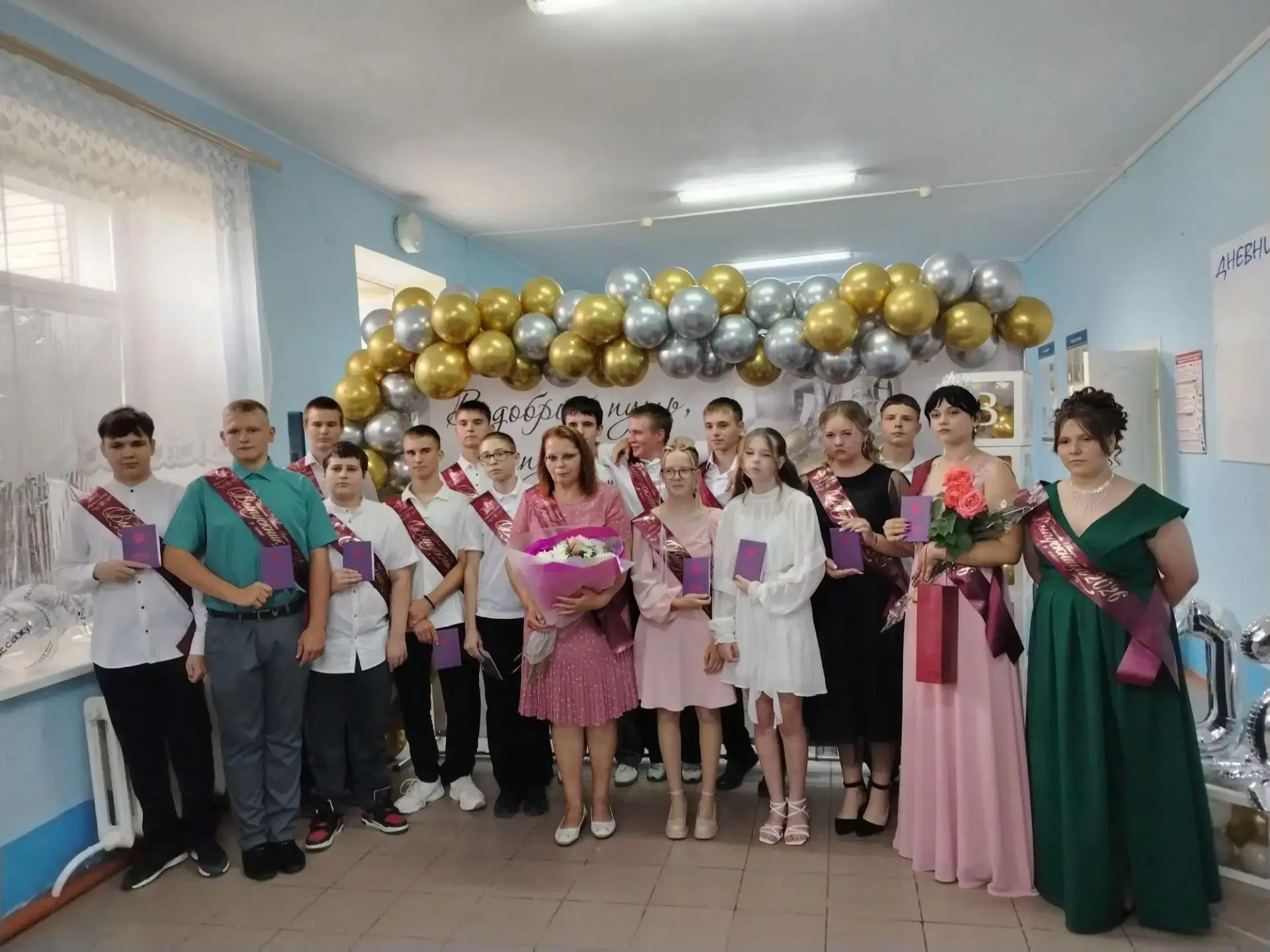 🎉Выпуск 2026.