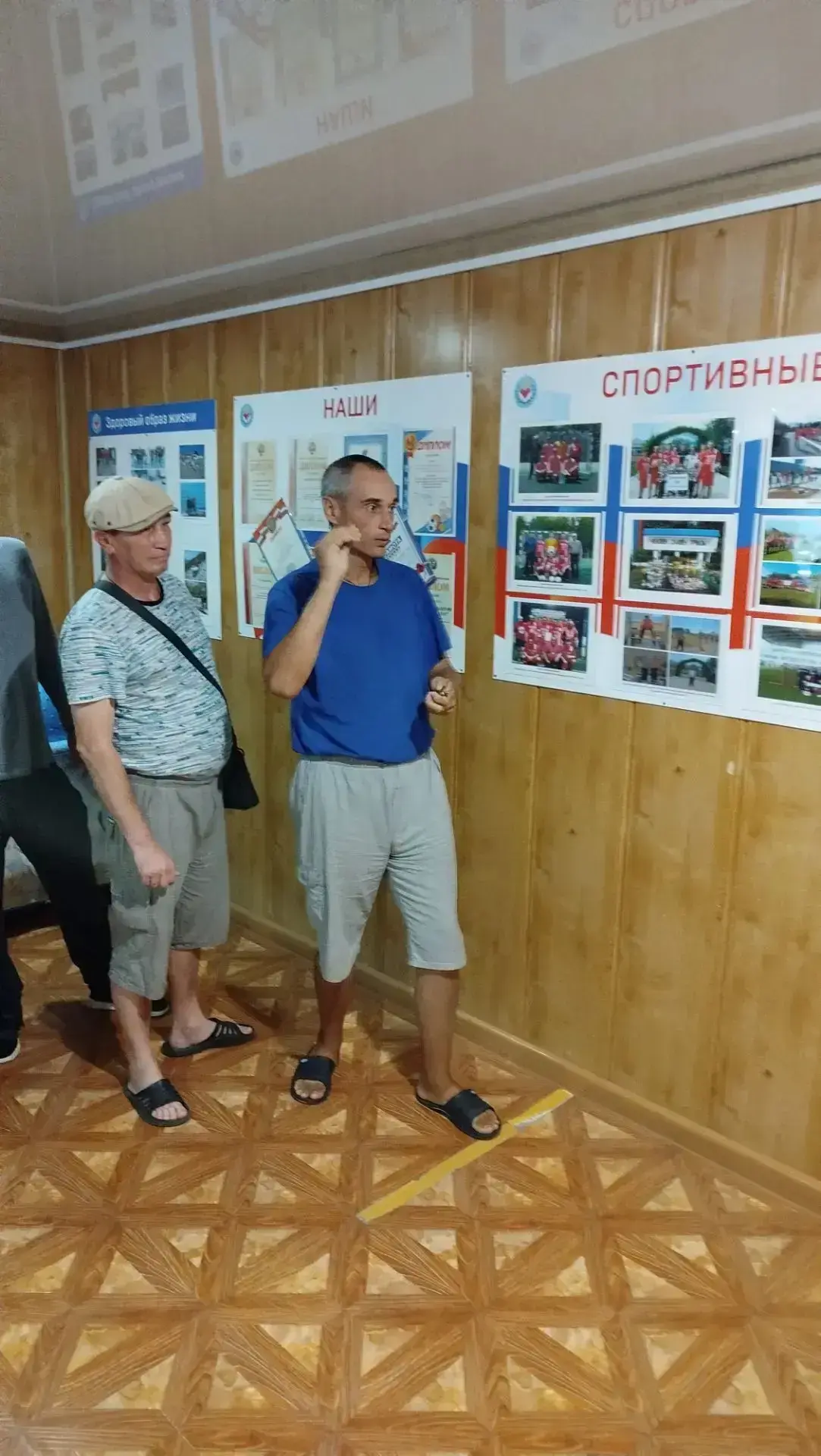На базе ГБСУСОН «Балахоновский ПНИ» состоялось открытое Первенство Балахоновского ТО по...