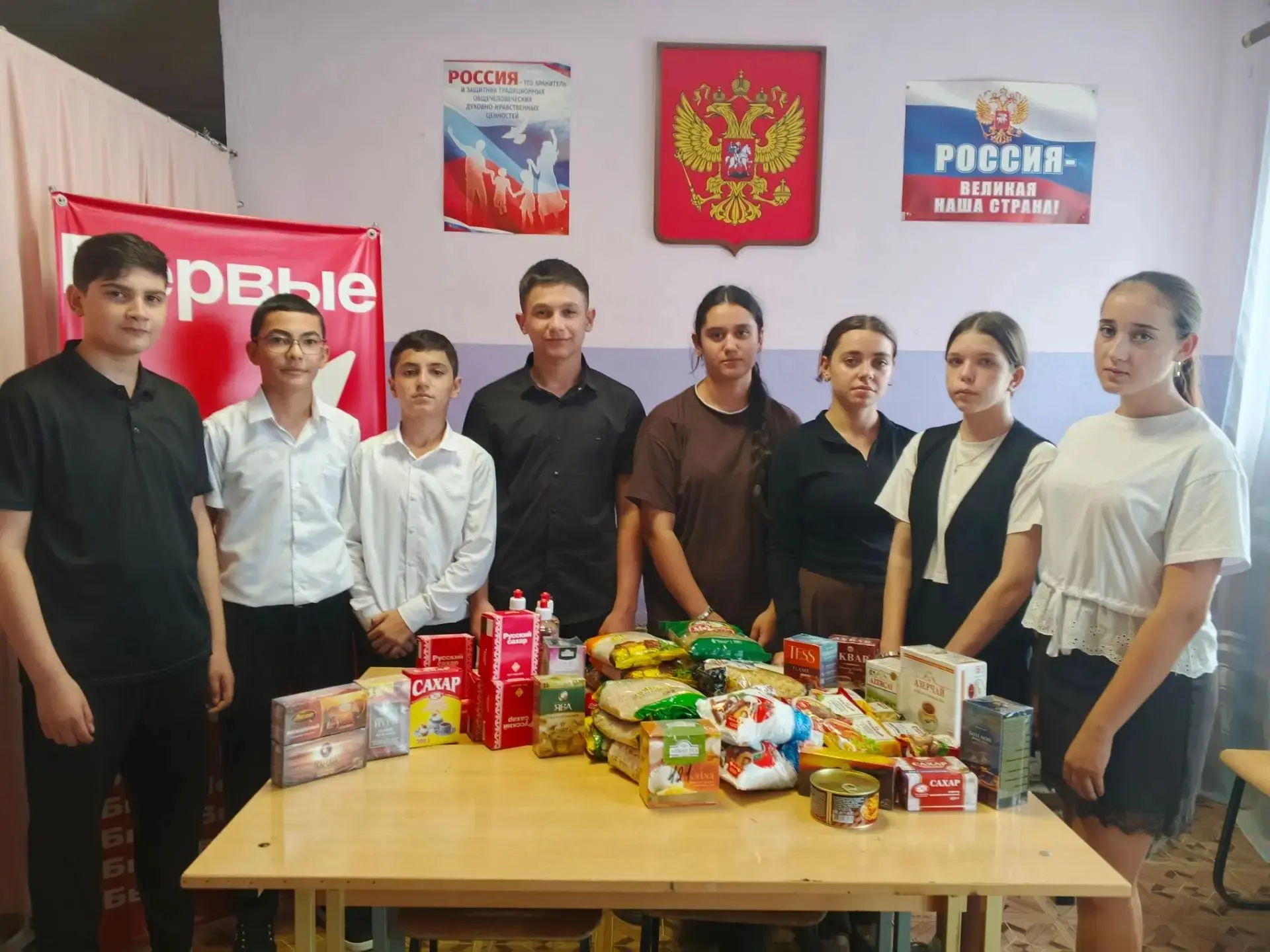 Когда помощь идёт от чистого сердца: школьники объединились ради важного дела!