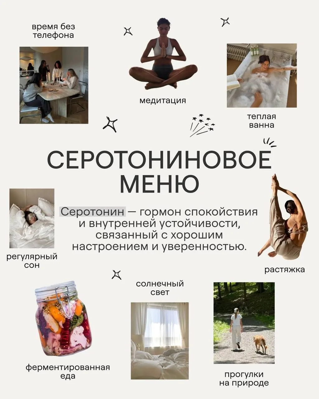 Доброго понедельника, друзья!