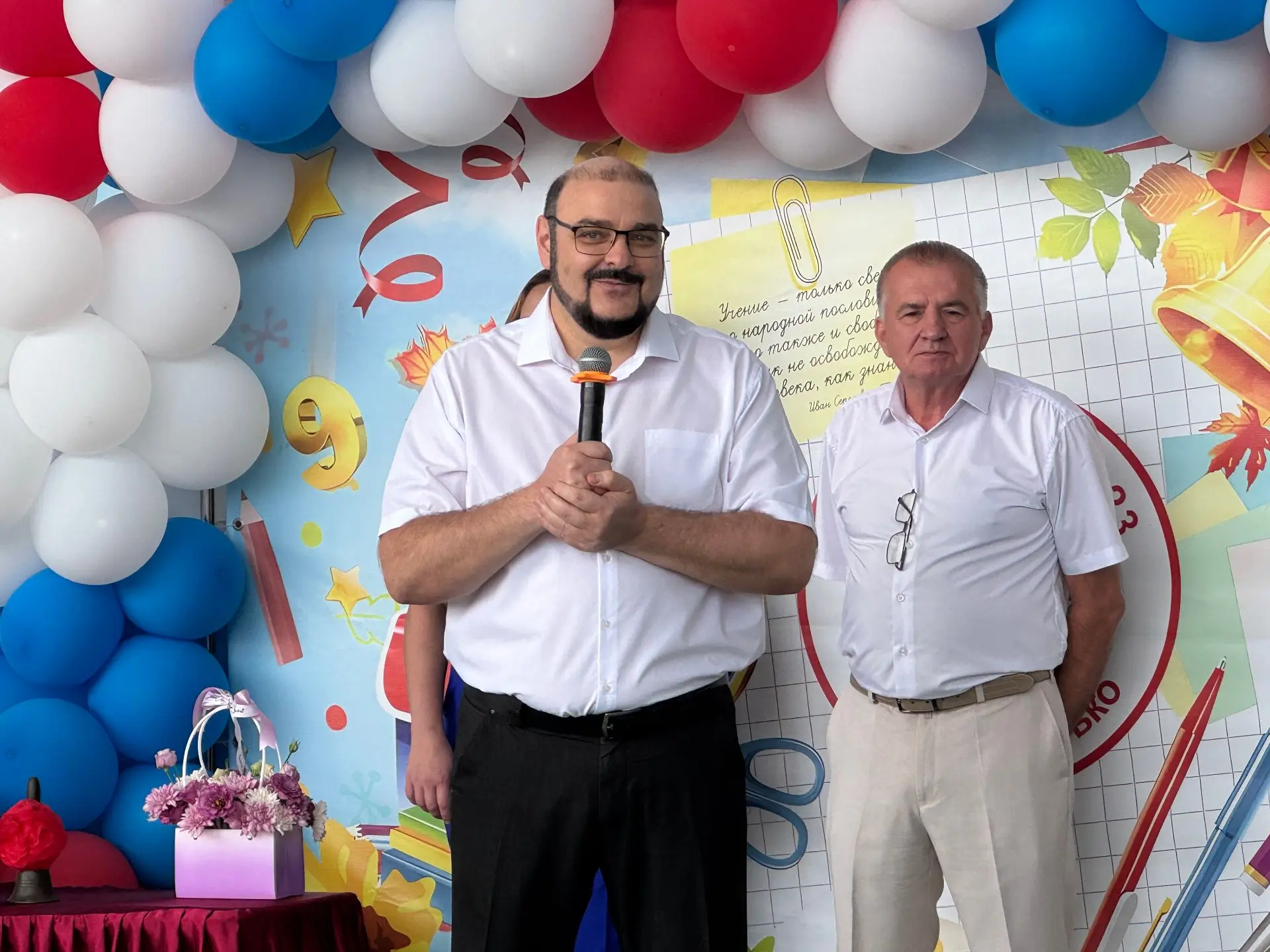 📚 В школе №23 имени Н.М. Шабатько города Новокубанска встретили День знаний.