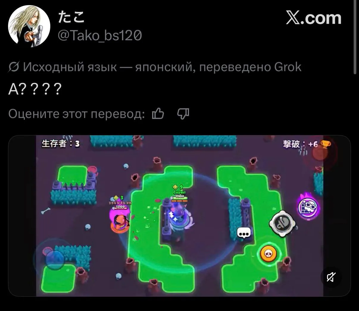 😄 Безвыходная ситуация
