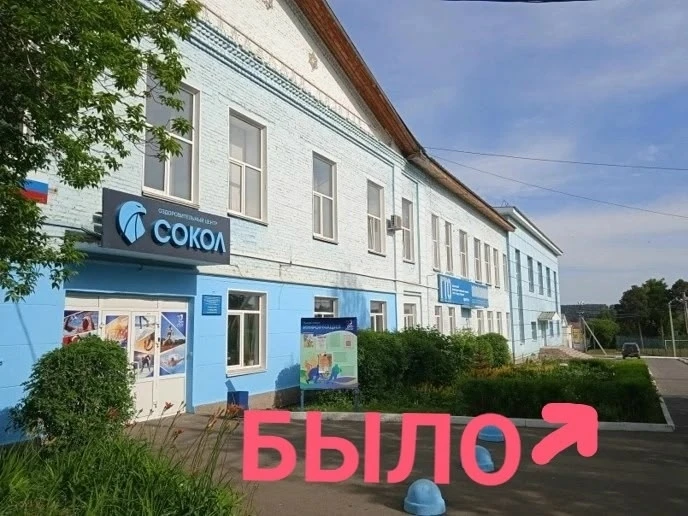 В рамках проекта инициативного бюджетирования «Без границ» в нашем городе реализуется п...