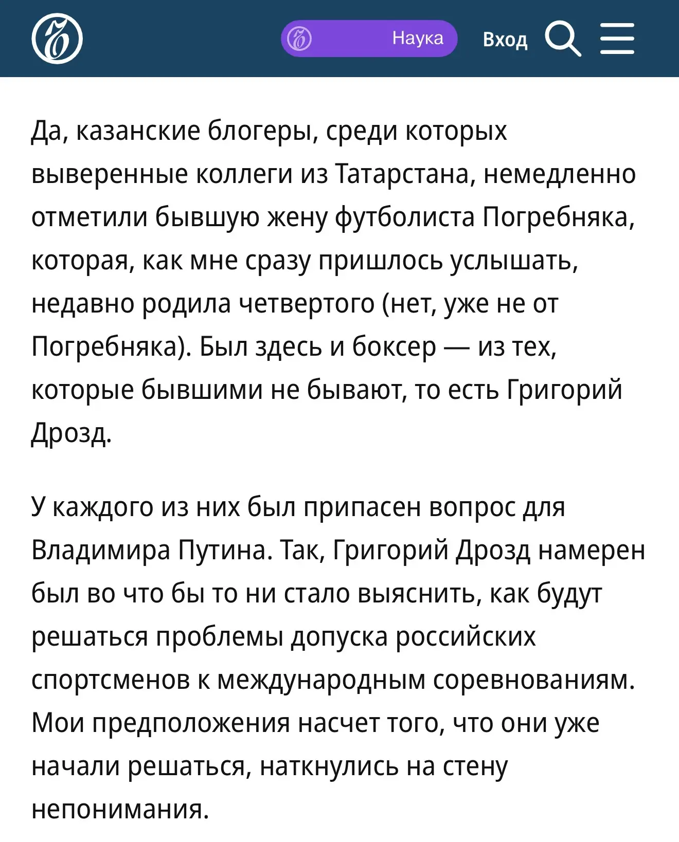 «АСЕАНские хроники», Ъ, 18 июня 2026
https://www.kommersant.ru/doc/8741444