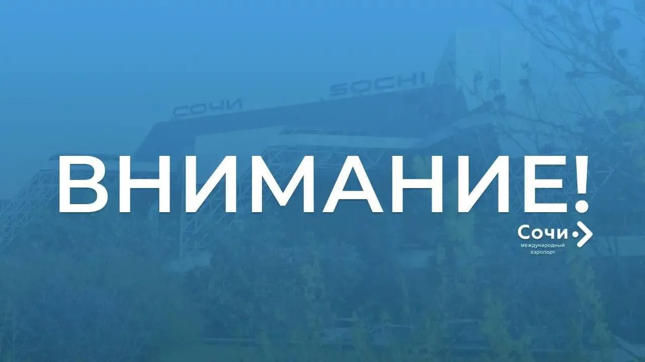 🚨 Проверка систем противопожарной защиты