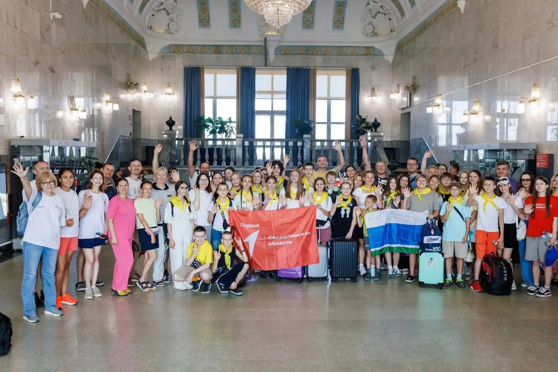 ✨Команда Свердловской области из 45 учащихся 5–7-х классов 26 июля отправилась в Красноярск для учас