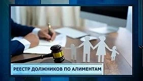 Изменения в законодательстве об исполнительном производстве