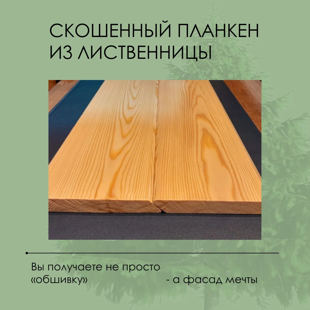 Как сделать фасад, который реально выглядит как «проект», а не самострой.