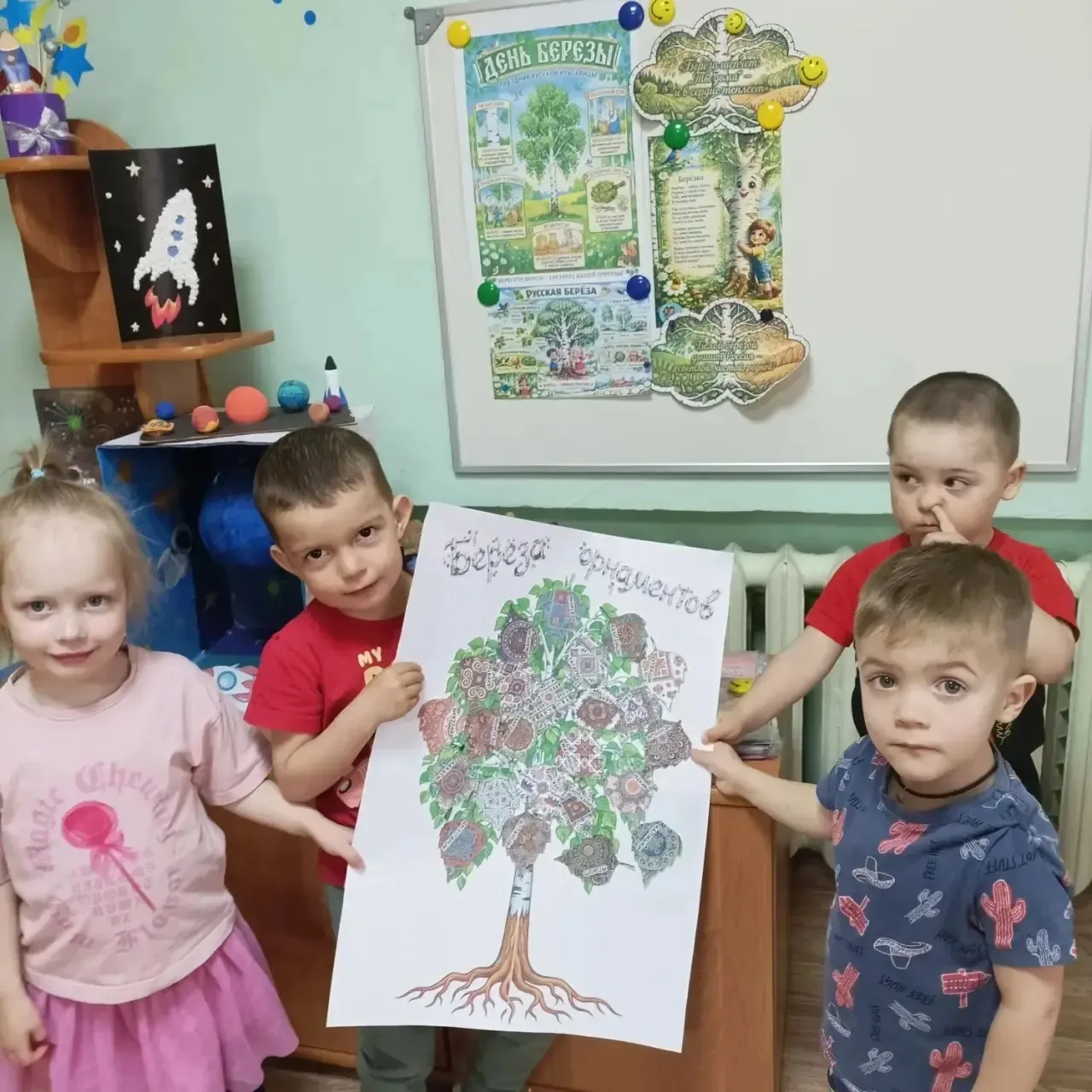 🌿 День берёзы в дошкольной группе «Гномики» ЦО «Спасская школа»!   Сегодня в нашей группе прошёл уди