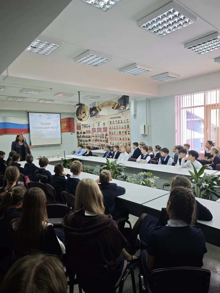 Юные исследователи встретились с ученым: лекцию о тайнах Байкала провела Алина Дэвардовна Стом   Наш