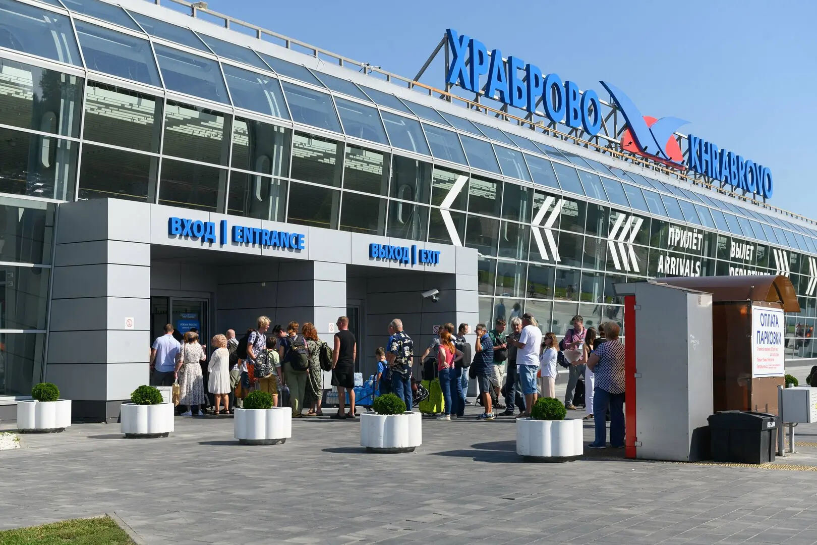 Калининградцы попросили у губернатора продлить время работы автобуса из аэропорта

На прямую линию в
