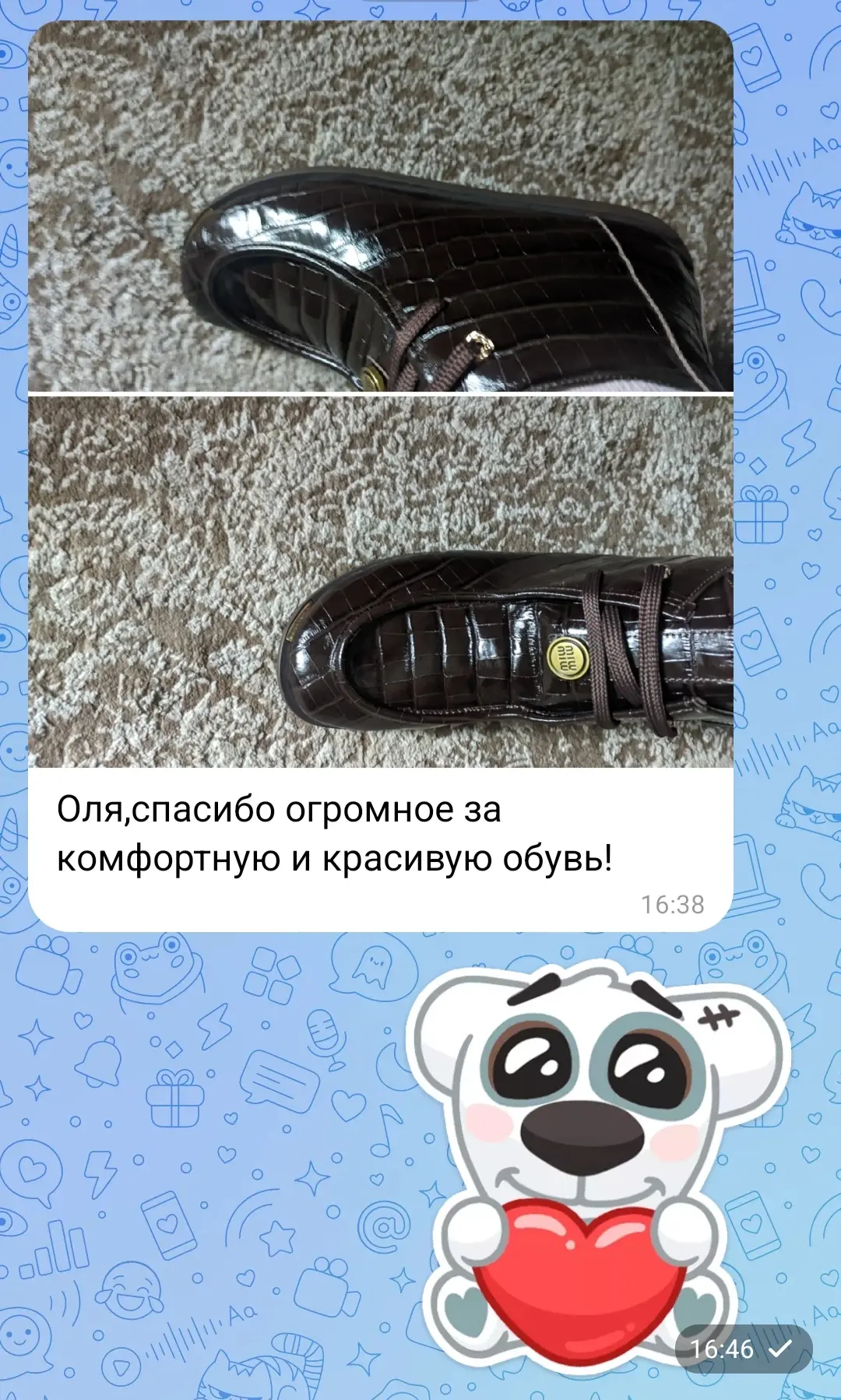 Девочки, спасибо за то что присылаете фото)))