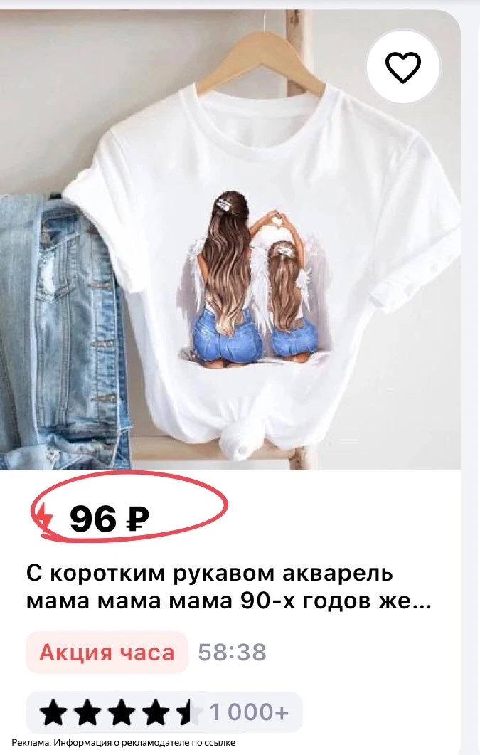 Вау 😲вау 😲разбираем ,