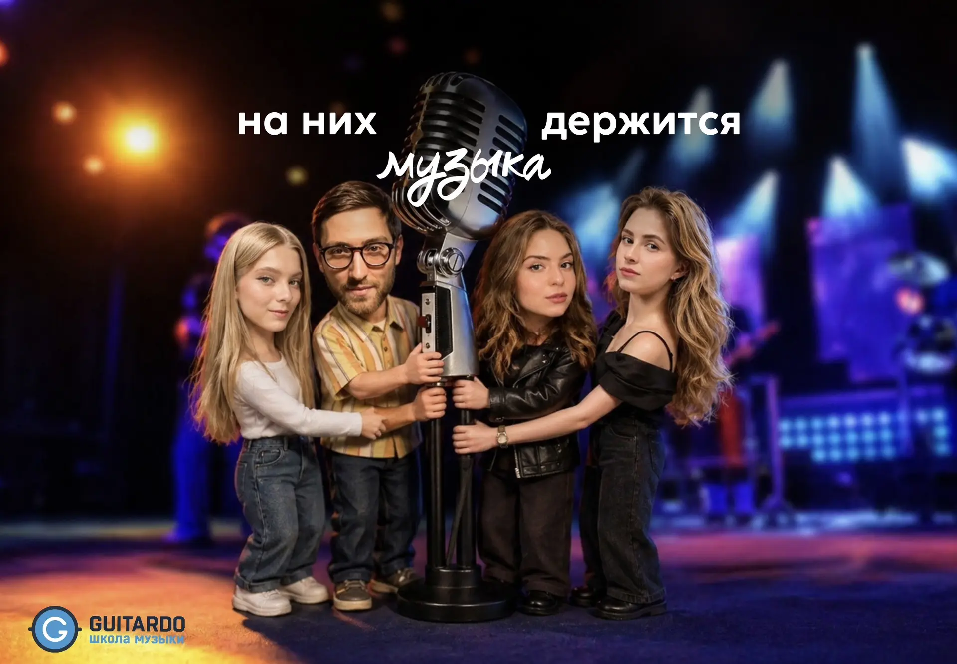 узнали своего ИИ-тичера музыки?✨