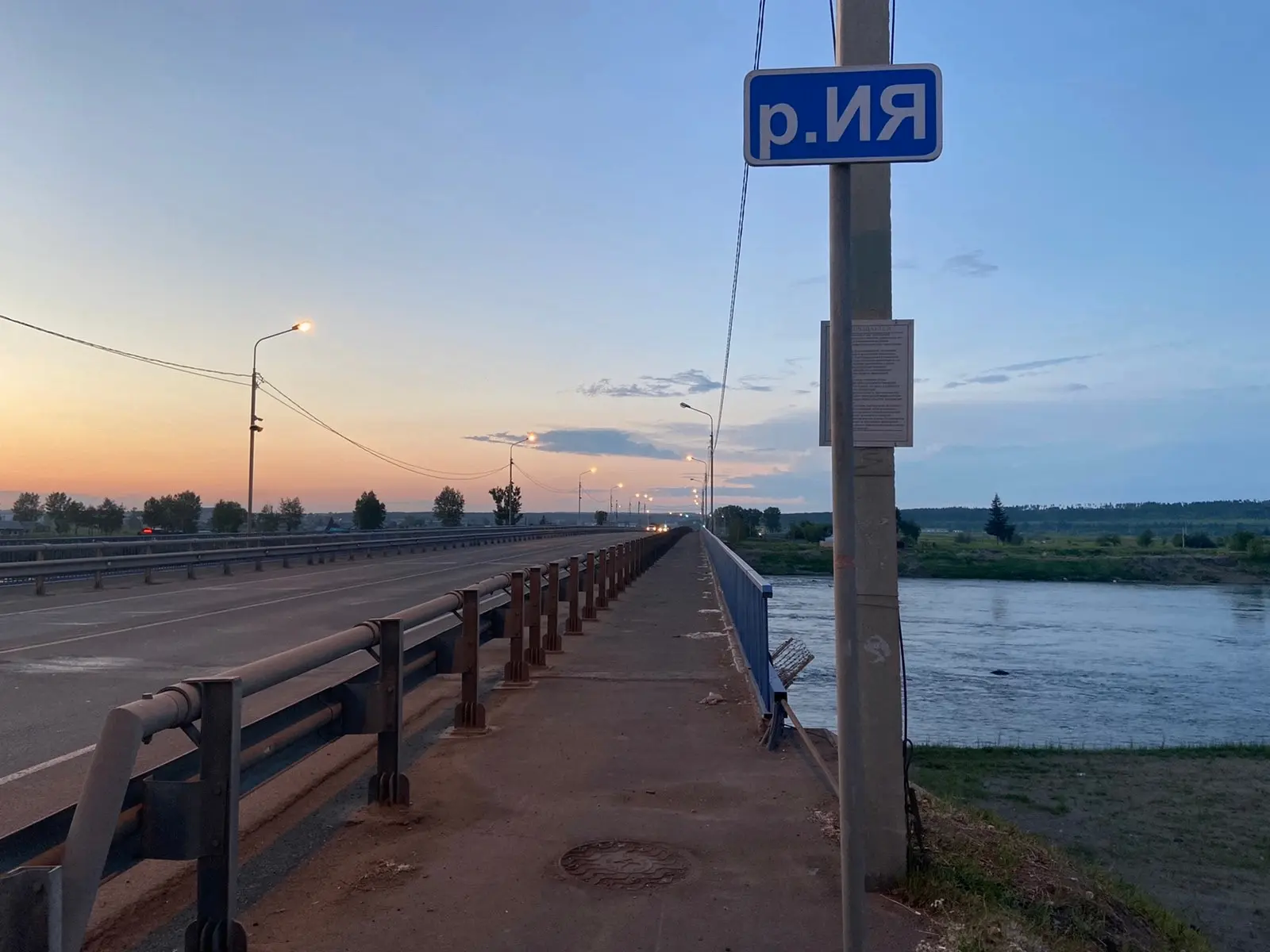 Осенние моменты
