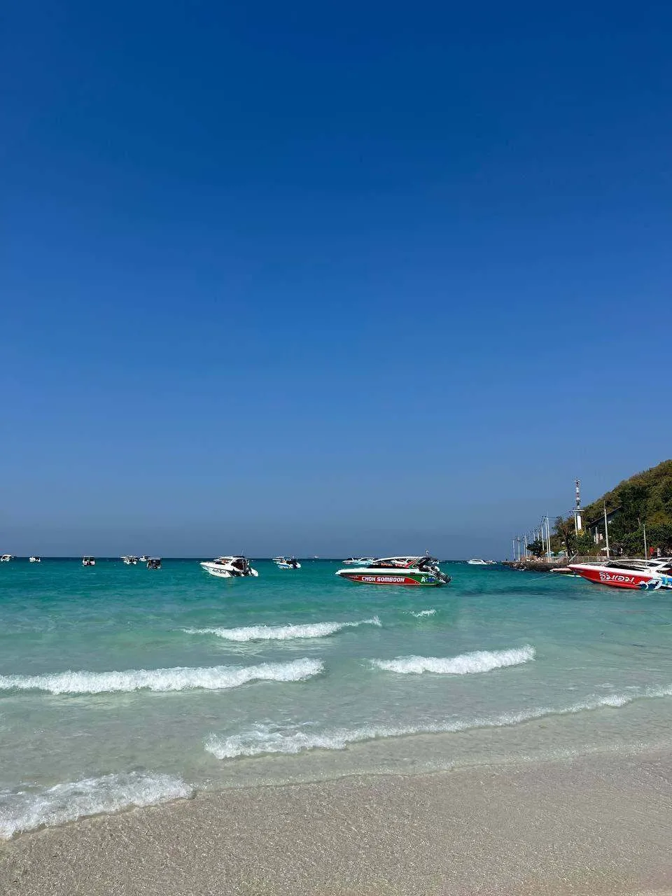 КАКИЕ ПЛАНЫ НА ОСЕНЬ? 🏖