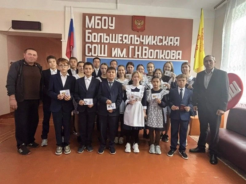 Торжественное вручение значков и удостоверений ВФСК "ГТО"