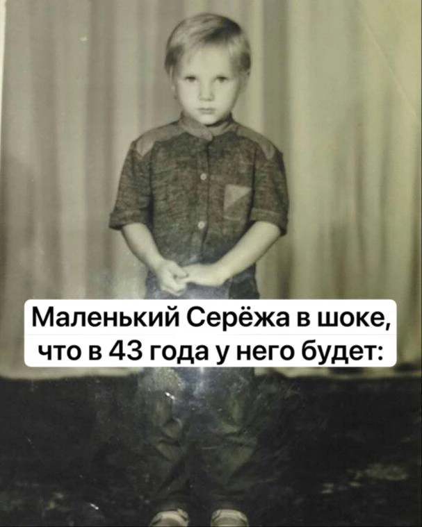 Чувствую себя Аллой Пугачевой после концерта

Только я утопаю не в букетах, а в ваших поздравлениях 