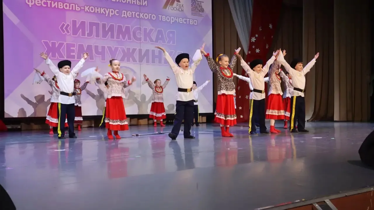 15 мая в РДК «ГОРНЯК» состоялся III районный фестиваль-конкурс детского творчества «ИЛИМСКАЯ ЖЕМЧУЖИ