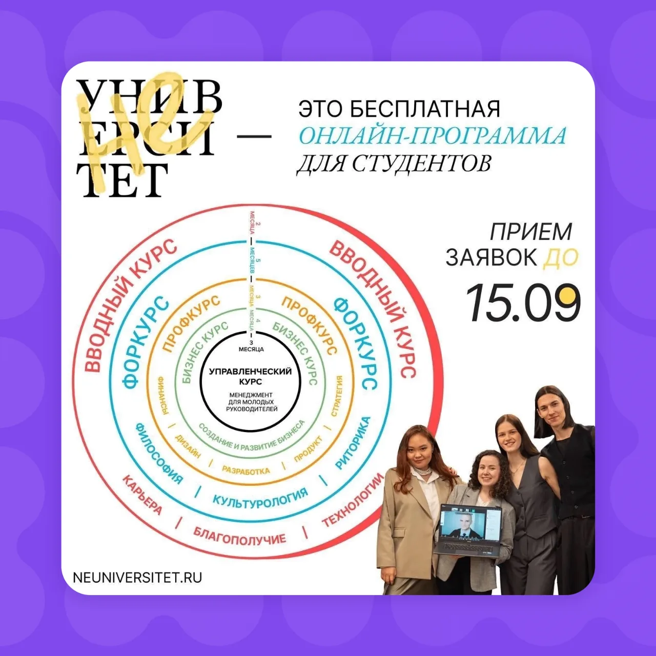 Самые ценные знания – те, которые мы выбираем под себя⚡️                               ...