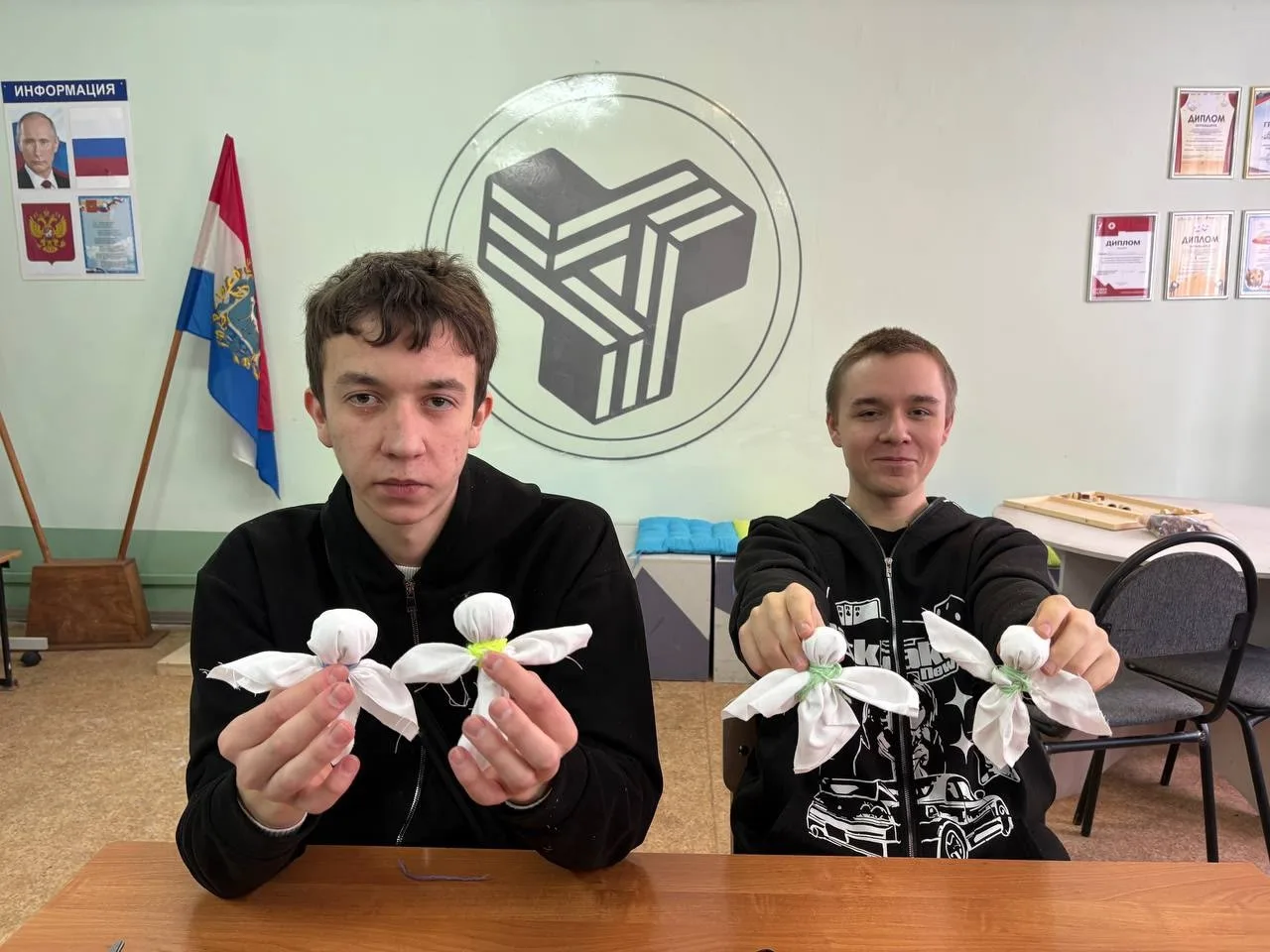 👼 «Ангелы добра» 👼