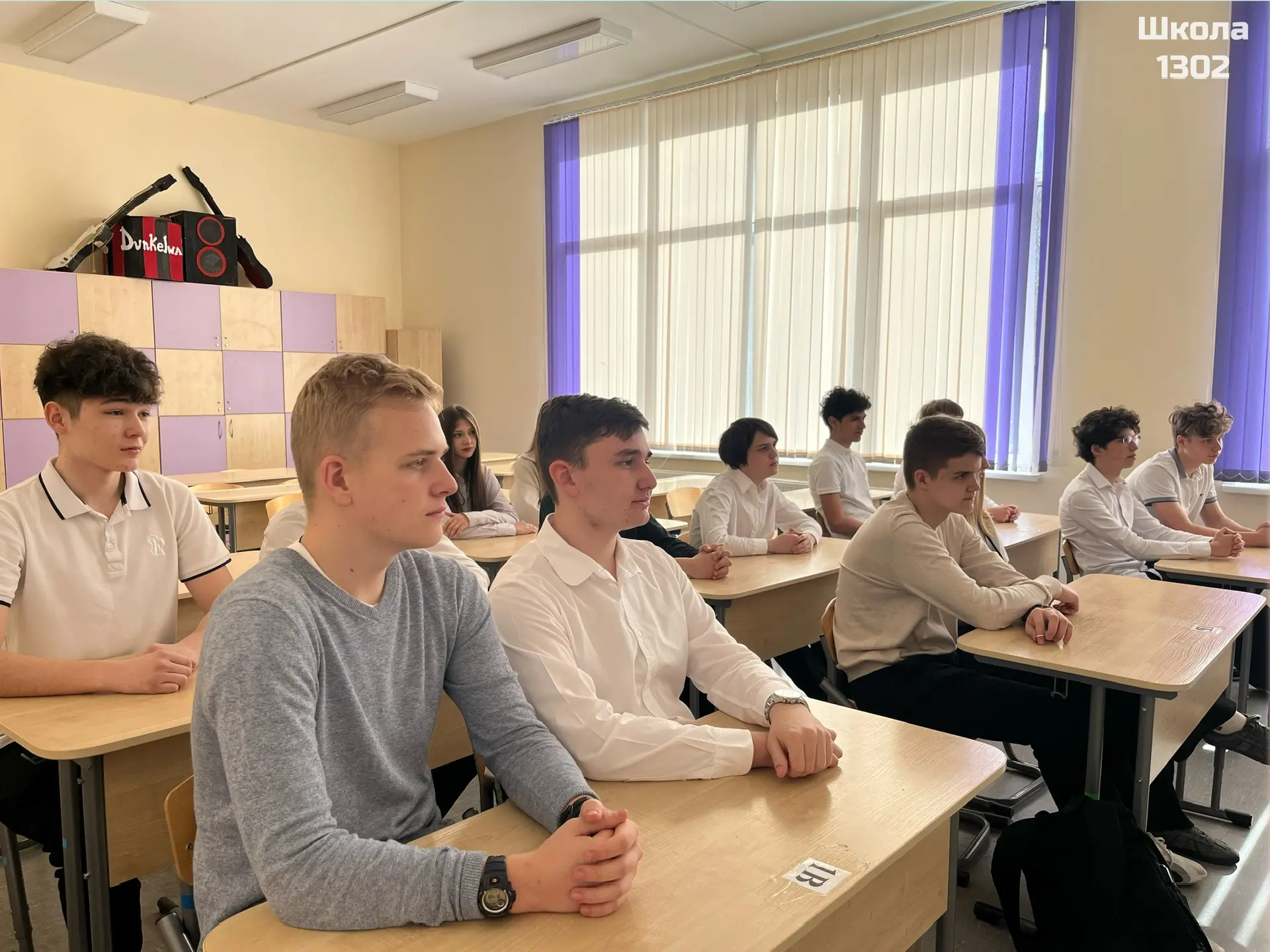 🚀 Разговоры о важном: о космосе и людях, которые его открывают  Сегодня на занятии ученики говорили 
