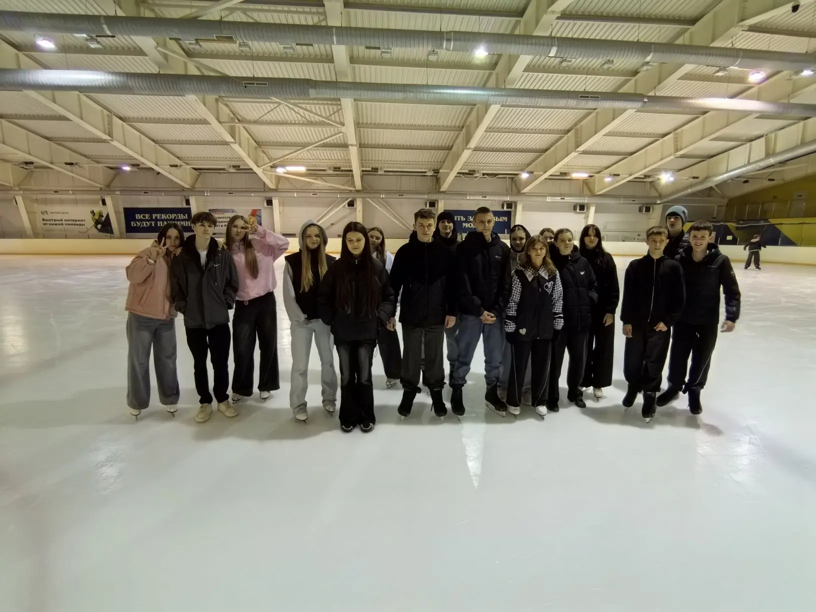 ПОСЕЩЕНИЕ ЛЕДОВОГО ДВОРЦА "НЕВСКИЙ" ⛸️⛸️⛸️⛸️⛸️⛸️⛸️  📌Сегодня ученики 8 «А» и 8 «Б» классов побывали 
