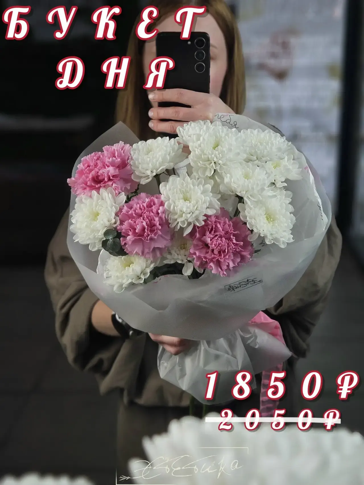 📝Пишите: