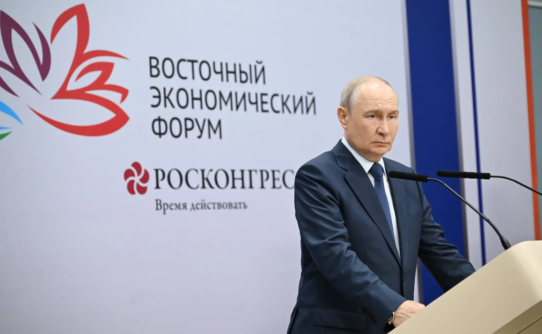 💬 ВЭФ-2026: Президент РФ провел совещание по вопросам развития Дальнего Востока