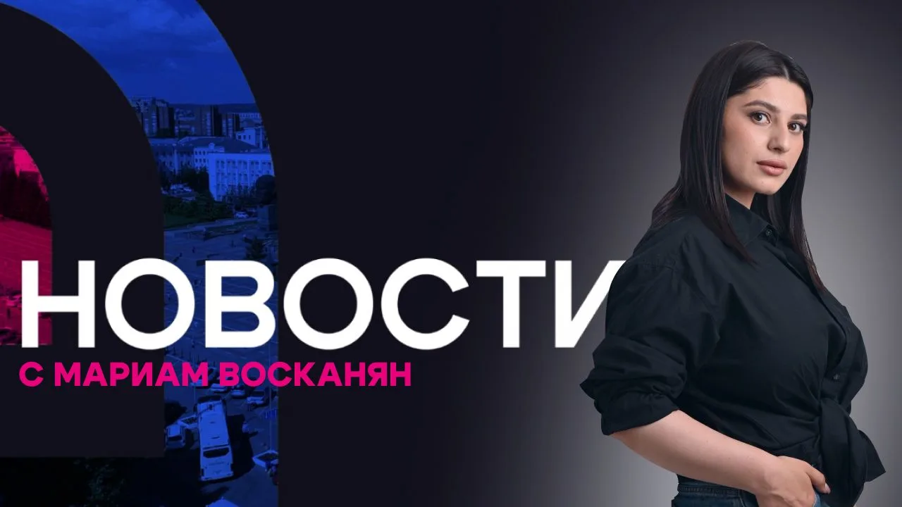 Медведь убил ещё двух людей. Новости АТВ (17.09.2026)
