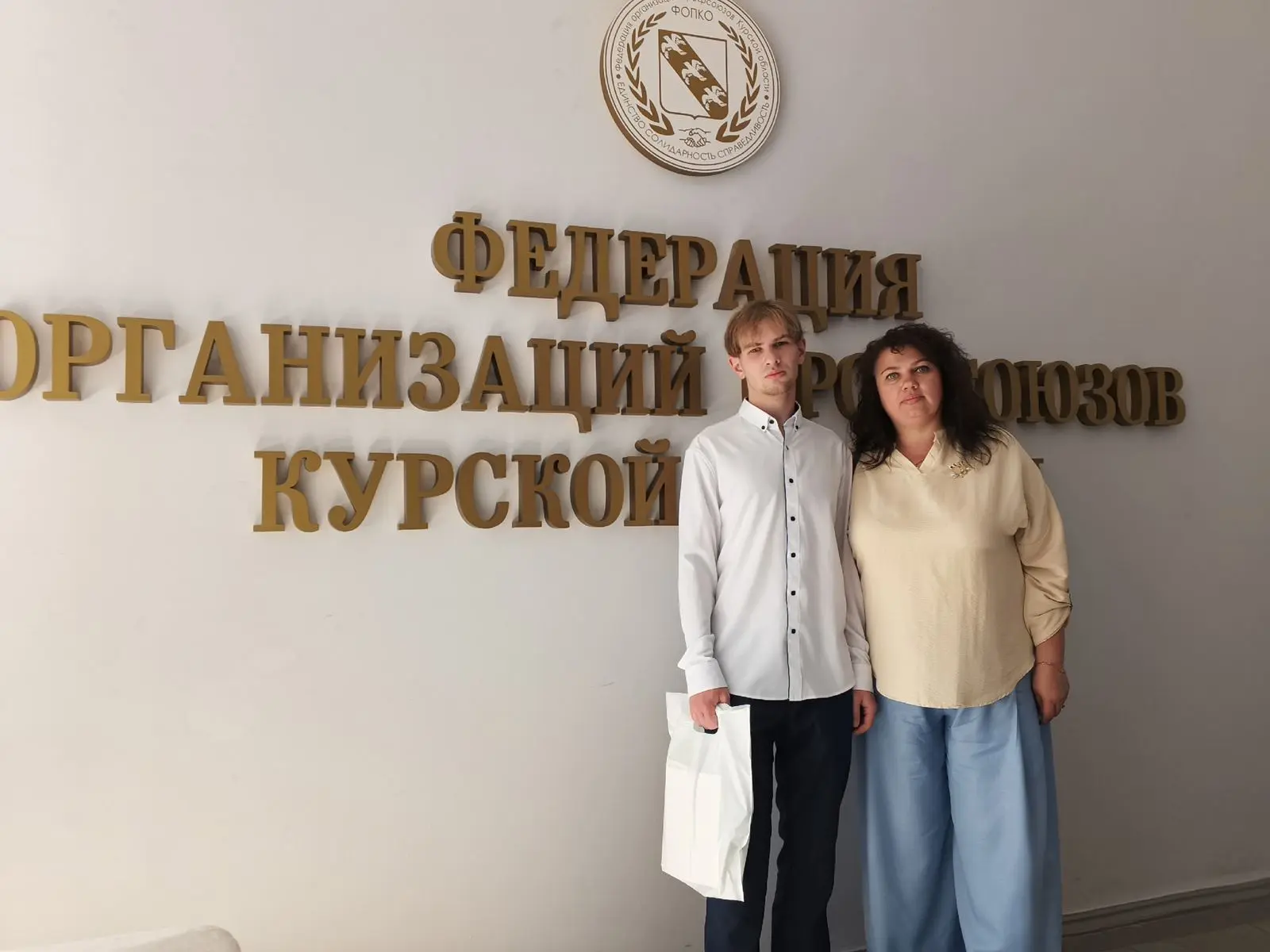 2 июня в актовом зале Дома профсоюзов состоялась уже ставшая традиционной встреча - поз...