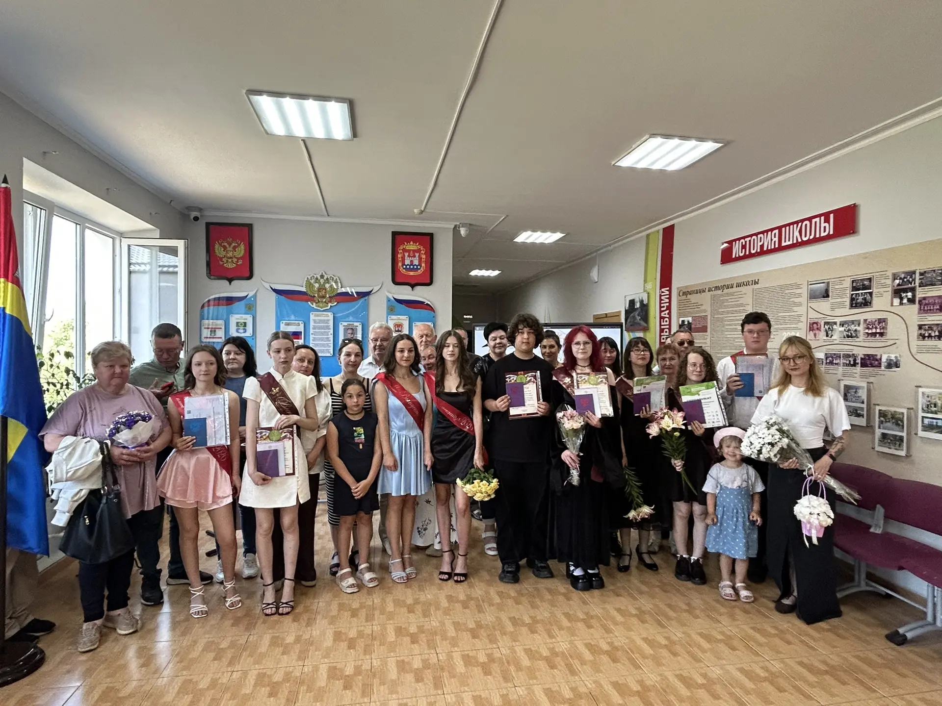 🎉 Торжественный день: вручение аттестатов! 🎉

Сегодня в нашей школе состоялось долгожданное и трог